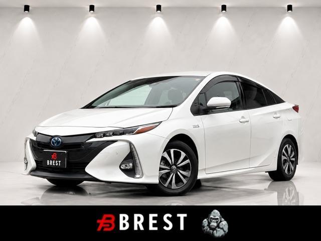 2018 Toyota Prius PHEV 1.8 S Navigation Package Safety Plus Large Navigation/Toyota Safety/Cruise Control/LED