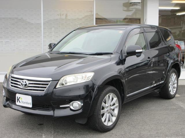 2012 Toyota Vanguard 2.4 240S S Package