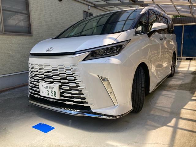 2024 Lexus LM LM500h Version L