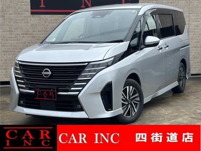 2023 Nissan Serena Highway Star V