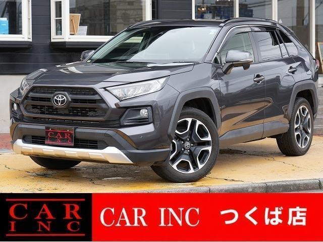 2021 Toyota RAV4 5D Adventure