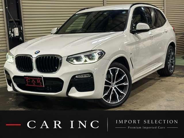 2019 BMW X3 xDrive 20d M Sport