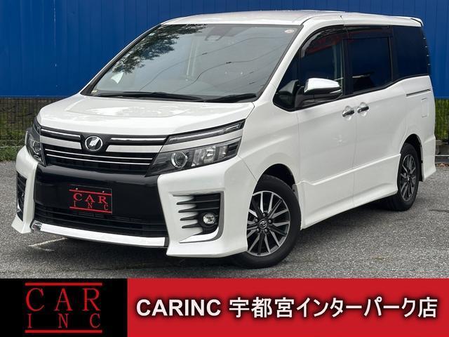 2016 Toyota Voxy ZS Kirameki II