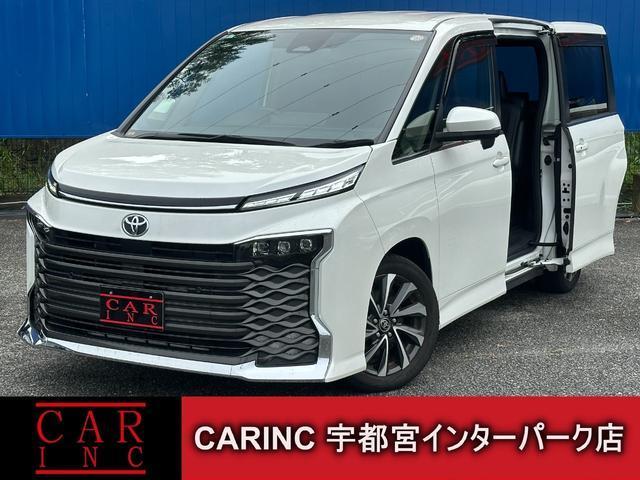 2023 Toyota Voxy S-Z