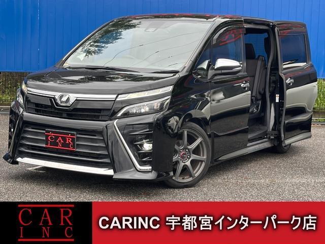 2018 Toyota Voxy ZS Kirameki