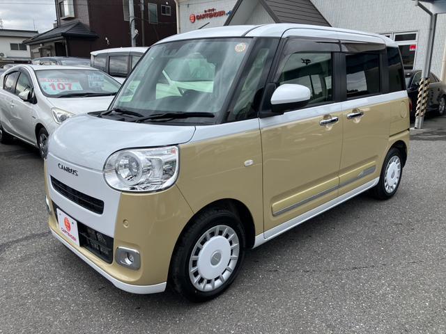2023 Daihatsu Move Canbus Stripes G Turbo