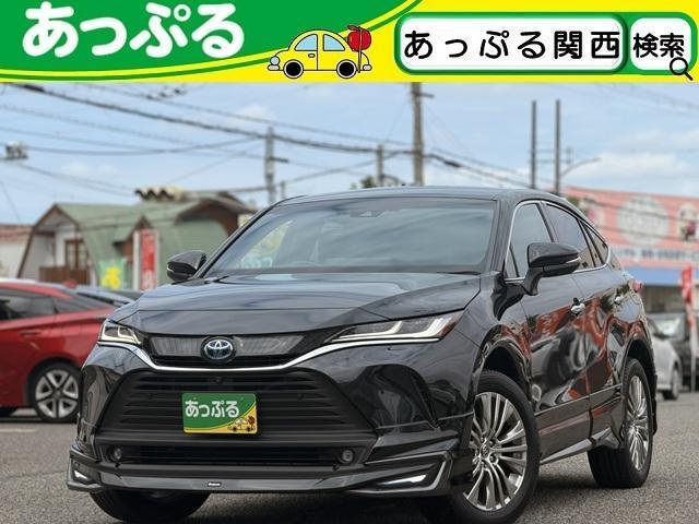 2023 Toyota Harrier Hybrid Z