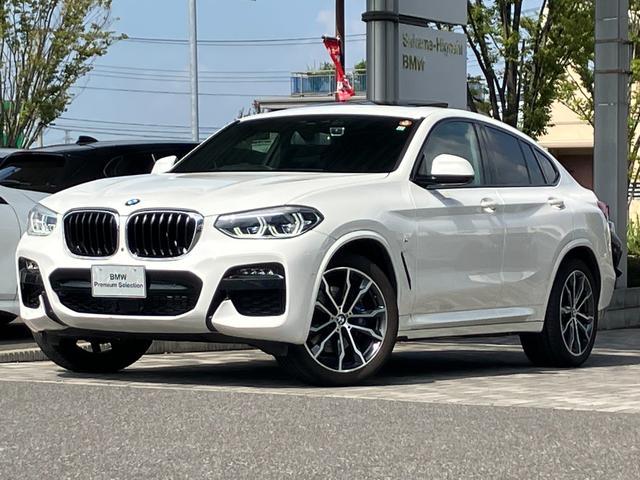 2021 BMW X4 xDrive 30i M Sport