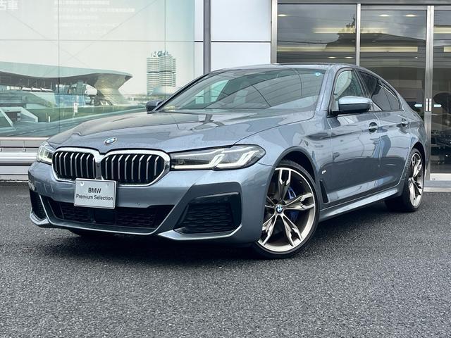 2021 BMW 5series 530i M Sport