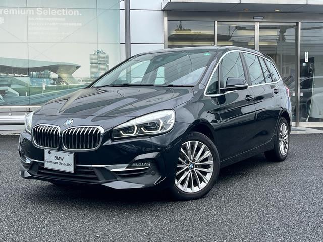 2019 BMW BMW2seriesGranTourer 218i Gran Tourer Luxury