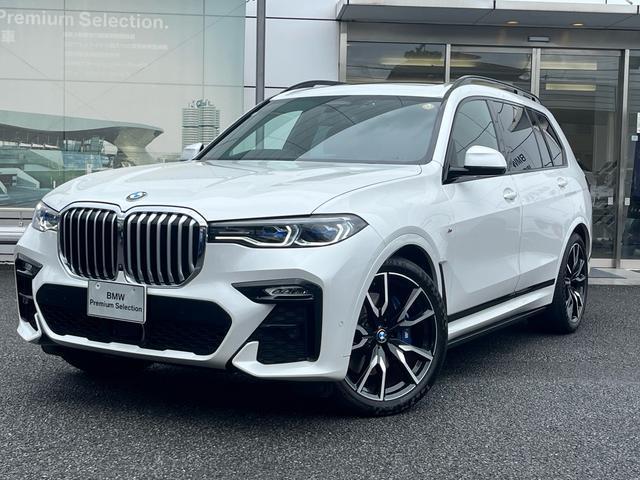2020 BMW X7 xDrive 35d M Sport
