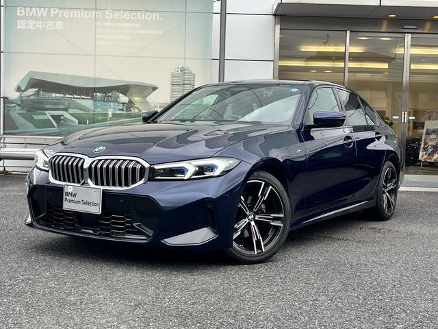 2025 BMW 3series 318i M Sport Highline Package