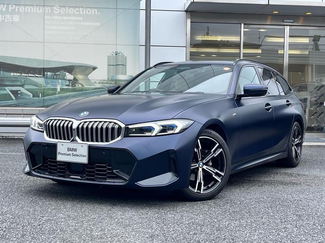 2023 BMW 3series Touring 318i Touring M Sport Highline Package