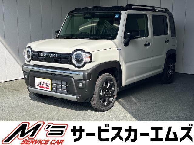 2026 Suzuki Hustler Tough Wild