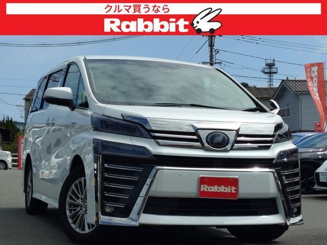 2019 Toyota Vellfire Hybrid ZR