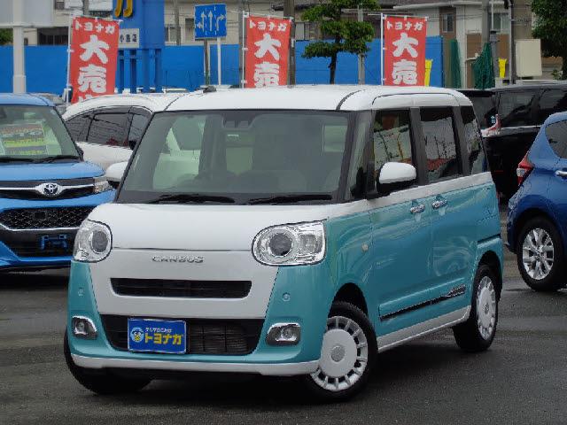 2023 Daihatsu Move Canbus Daihatsu Move Canbus Stripes G Hail Dent Present Full-seg N