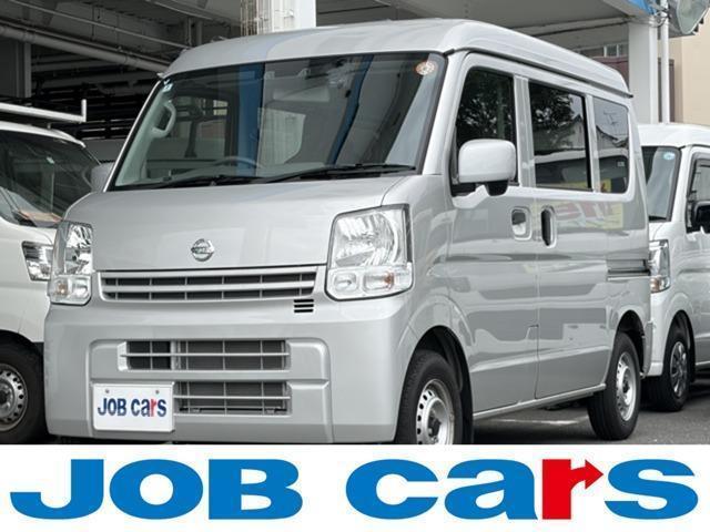2021 Nissan NV100 Clipper 660 DX GL Safety Package High Roof