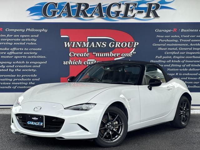 2015 Mazda Roadster 1.5 S Special Package
