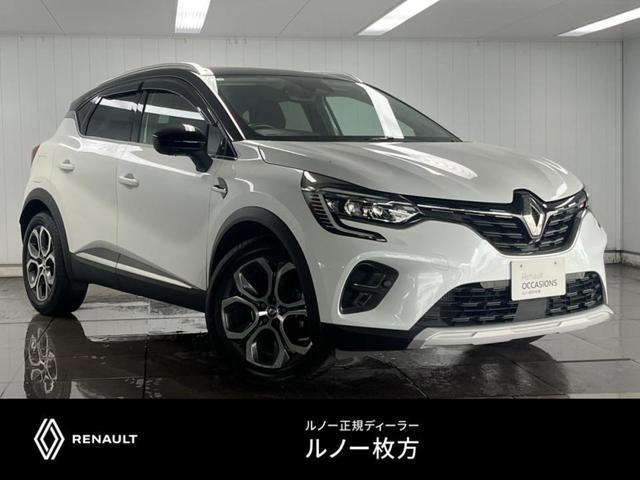 2023 Renault Captur Intense Tech Pack