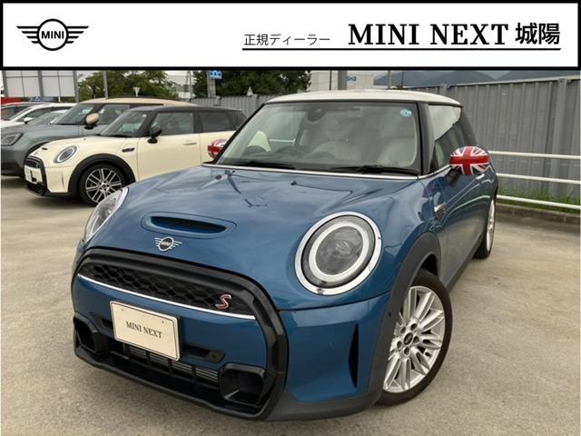 2023 MINI 3HB Cooper S