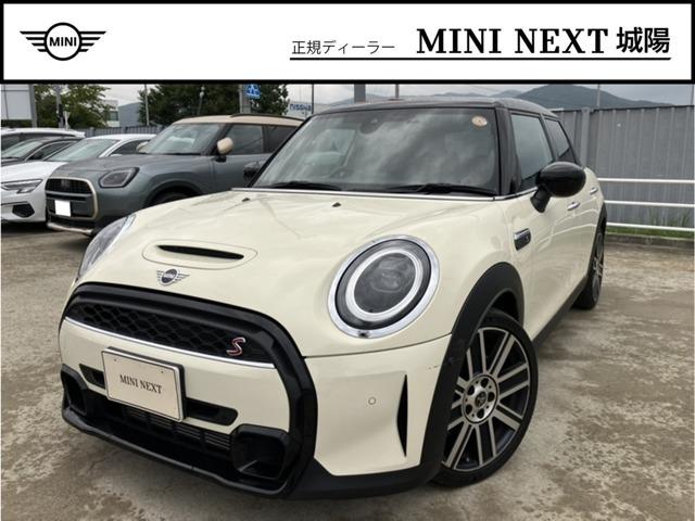 2022 MINI 5HB Cooper S