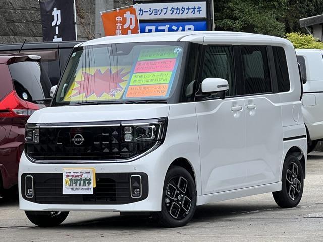 2026 Nissan Roox HighWayStar 660 Highway Star X