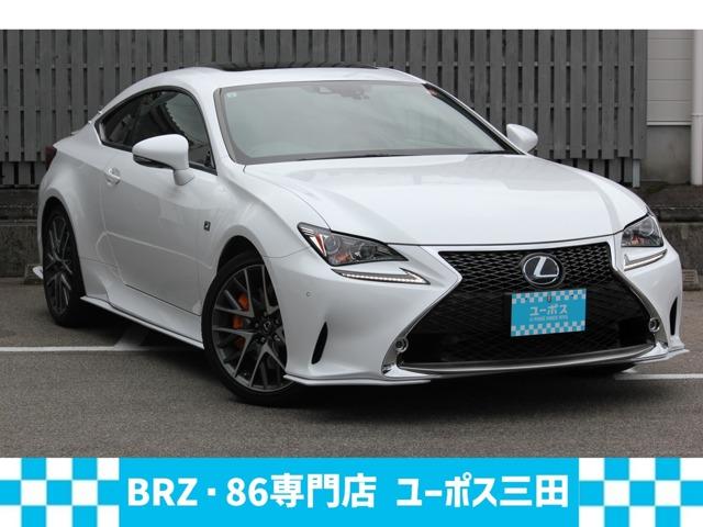 2017 Lexus RC 200t F Sport