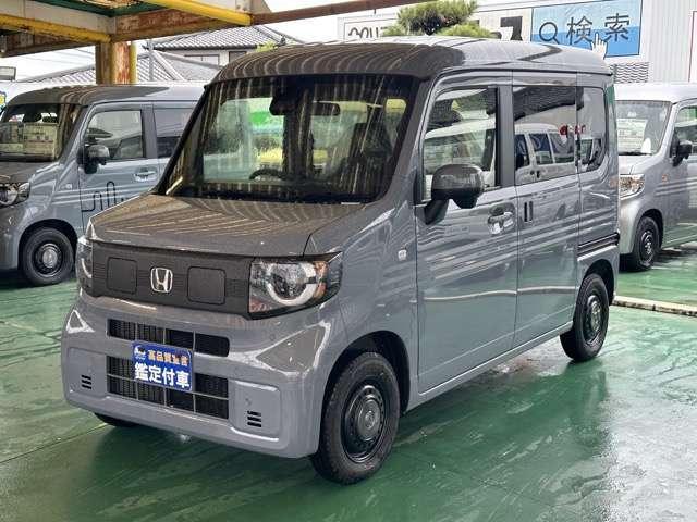 2026 Honda N-VAN e e: Fun