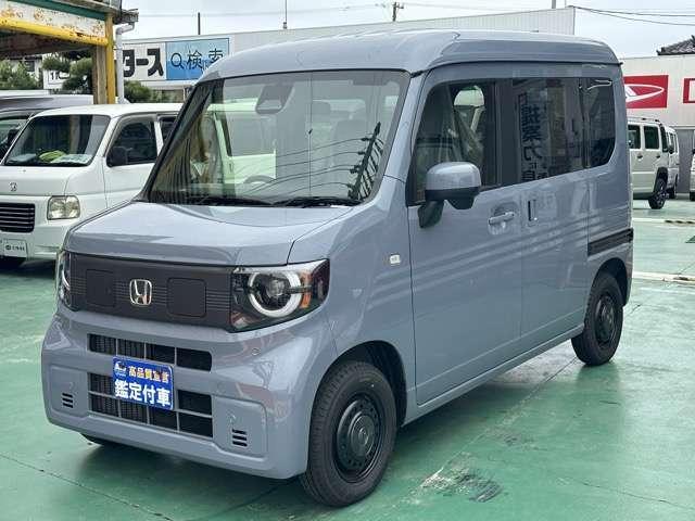 2026 Honda N-VAN e e: Fun