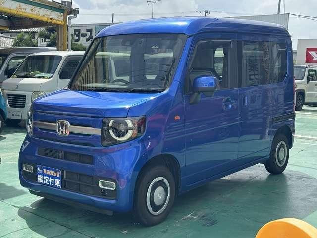 2024 Honda N-VAN Plus Style 660 +Style Fun