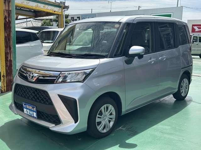 2023 Toyota Roomy 1.0G