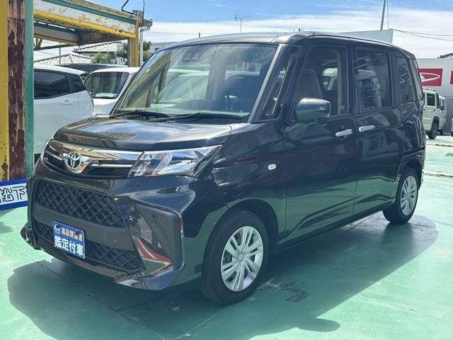 2023 Toyota Roomy 1.0 X