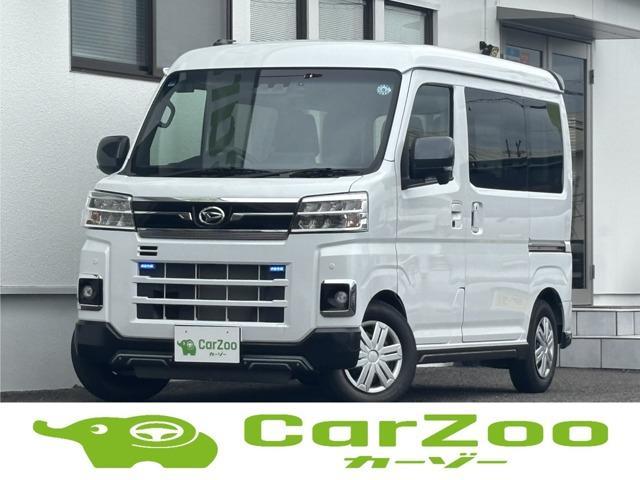 2022 Daihatsu Atrai Van 660 RS