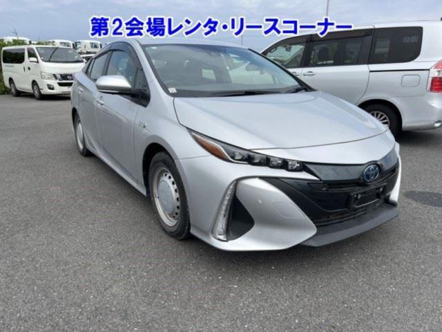2021 Toyota Prius PHEV S