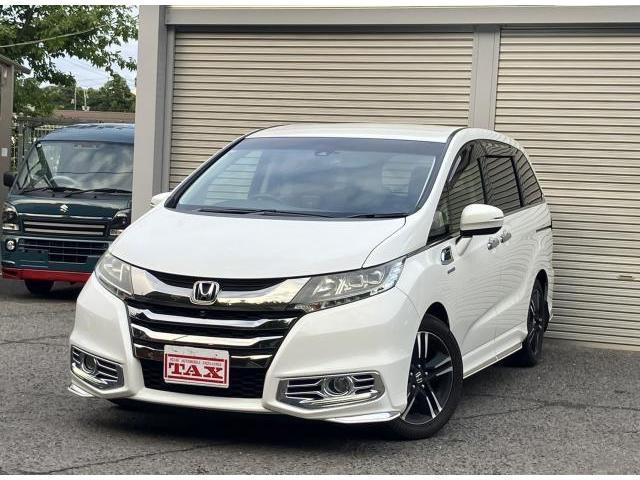 2017 Honda Odyssey Hybrid Hybrid Absolute Honda Sensing EX Pack