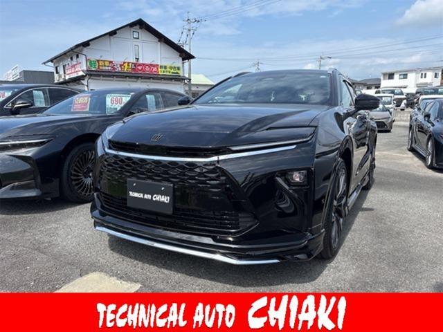 2025 Toyota Crown Estate Hybrid Z