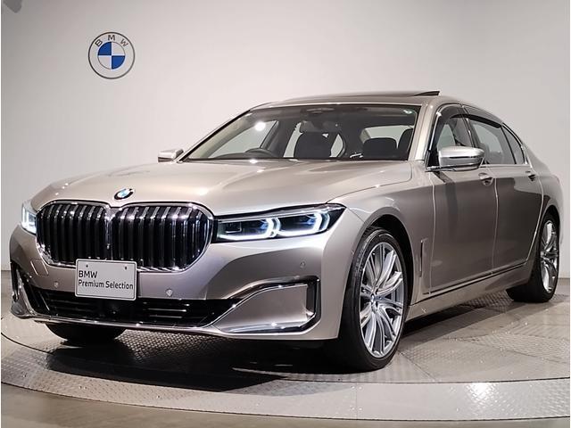 2020 BMW 7series 750Li xDrive Excellence