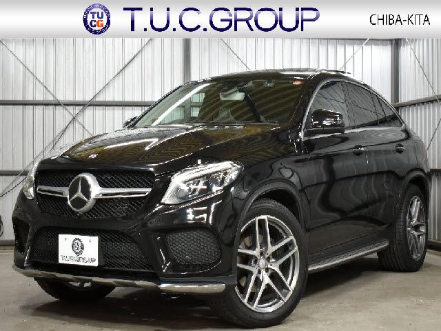 2016 Mercedes-Benz GLE MB GLE350d 4MATIC Coupe Sport RSP Panorama R