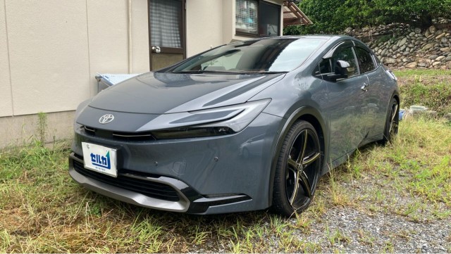 2024 Toyota Prius Z