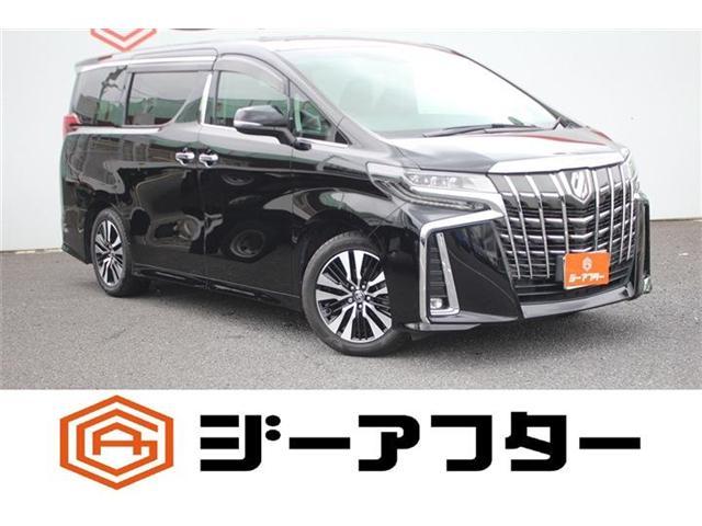 2020 Toyota Alphard 2.5 S 7 Seater C Package