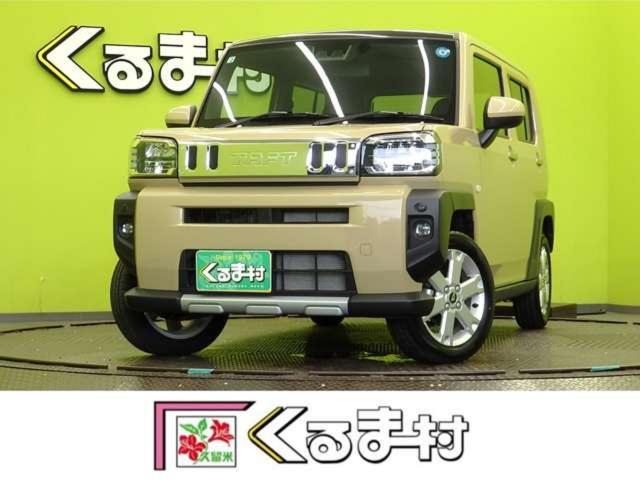 2026 Daihatsu Taft G Chrome Venture