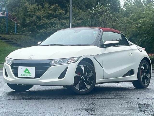 2018 Honda S660 Alpha
