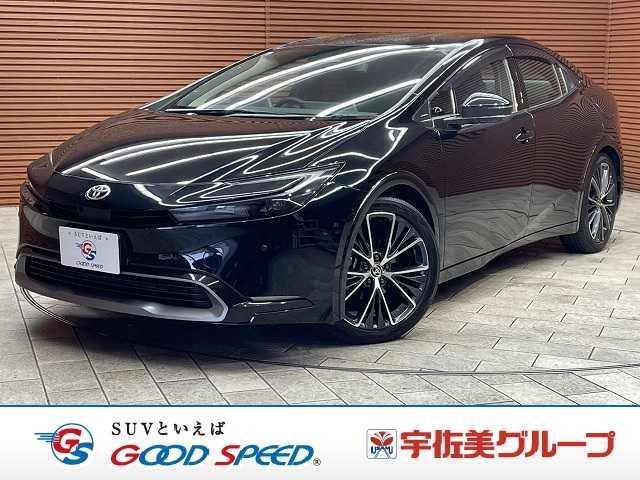 2023 Toyota Prius Z