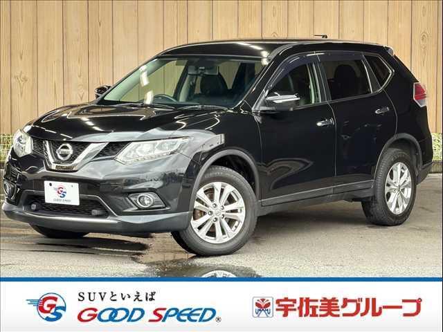 2015 Nissan X-Trail 20X Emergency Brake Package