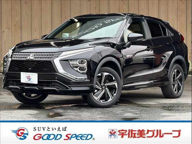 2022 Mitsubishi Eclipse Cross PHEV P