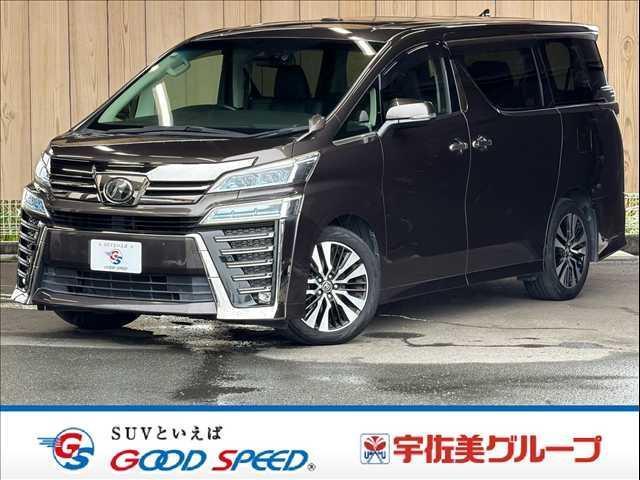 2019 Toyota Vellfire Z G Edition
