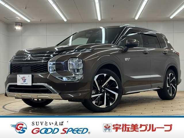 2022 Mitsubishi Outlander PHEV P