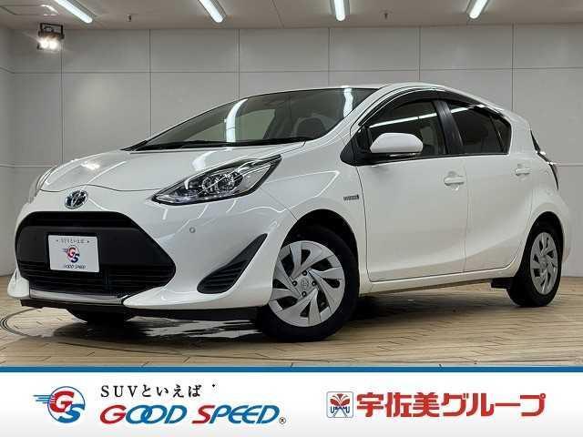 2019 Toyota Aqua S