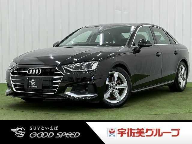 2021 Audi A4 35 TFSI advanced