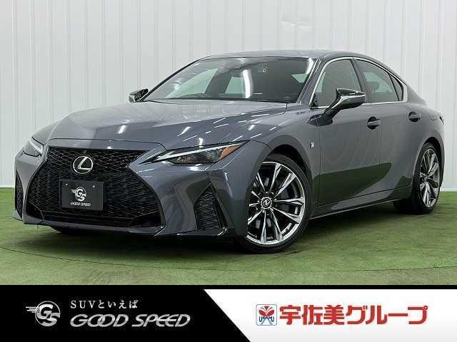 2021 Lexus IS IS300